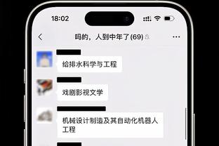 美媒晒火箭全队RAT值：如何评价杰伦只是队内第四好的球员？