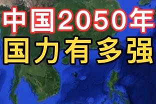 布劳恩正负值+18全队最高！马龙：他赢得DPOG 谁在乎他投篮4中1？